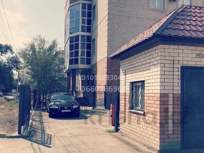 Свободное назначение · 480 м² за 250 млн ₸ в Атырау
