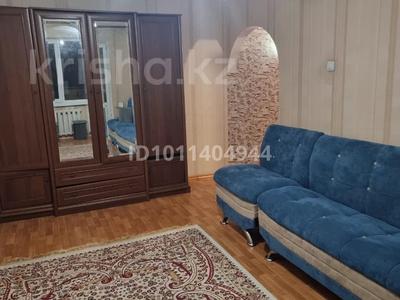 2-бөлмелі пәтер · 47 м² · 3/5 қабат, мкр Тастак-1 17, бағасы: 250 000 ₸ в Алматы, Ауэзовский р-н