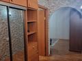 2-бөлмелі пәтер · 47 м² · 3/5 қабат, мкр Тастак-1 17, бағасы: 250 000 ₸ в Алматы, Ауэзовский р-н — фото 4
