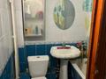 2-бөлмелі пәтер · 47 м² · 3/5 қабат, мкр Тастак-1 17, бағасы: 250 000 ₸ в Алматы, Ауэзовский р-н — фото 6