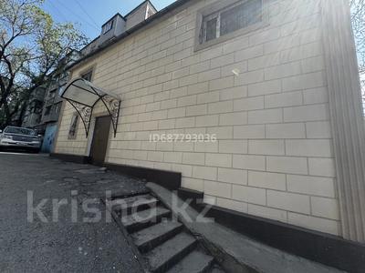 Еркін, кеңселер, дүкендер мен бутиктер, қоймалар · 15 м², бағасы: 70 000 ₸ в Алматы, Бостандыкский р-н