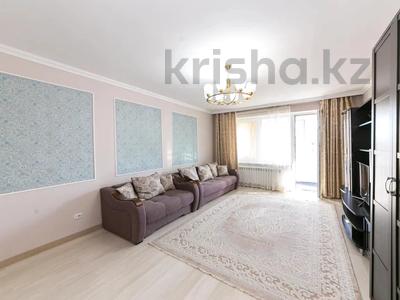 Продажа квартир в Астане: 2-комнатная квартира · 73 м² · 7 этаж, Аль-Фараьи за ~ 32.7 млн 〒 2-комнатная квартира · 73 м² · 7 этаж, Аль-Фараьи за ~ 32.7 млн 〒 в Астане, Есильский р-н