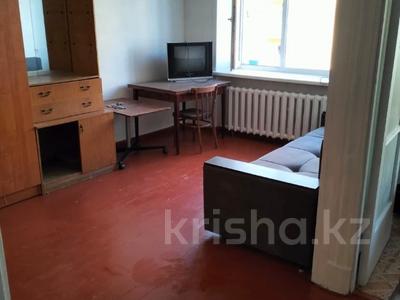 1-комнатная квартира · 33 м² · 2 этаж, Назарбаева за 11.5 млн ₸ в Усть-Каменогорске