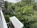 2-бөлмелі пәтер · 48 м² · 5/5 қабат, Проспект Турара Рыскулова 54, бағасы: 33 млн ₸ в Алматы, Жетысуский р-н — фото 17