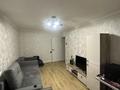 2-бөлмелі пәтер · 48 м² · 5/5 қабат, Проспект Турара Рыскулова 54, бағасы: 33 млн ₸ в Алматы, Жетысуский р-н — фото 3