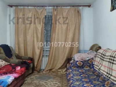 4-комнатная квартира · 53.7 м² · 4 этаж, Обмен на Астану,Центр Рысбек батыра 2 а 2 а — Толеби за 21 млн ₸ в Таразе
