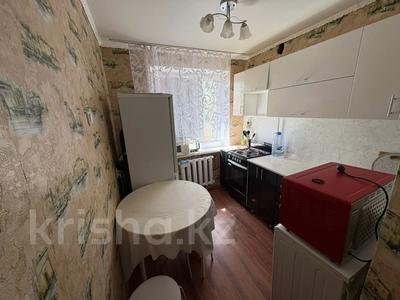 1-комнатная квартира · 31 м² · 5/5 этаж, Маяковского 115 за 14 млн ₸ в Костанае