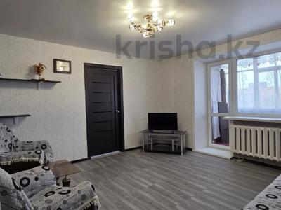 3-бөлмелі пәтер · 55.4 м² · 8/9 қабат, 6 ой 21, бағасы: 9.5 млн ₸ в Темиртау