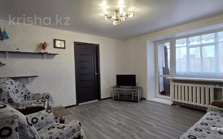 3-бөлмелі пәтер · 55.4 м² · 8/9 қабат, 6 ой 21, бағасы: 9.5 млн ₸ в Темиртау — фото 2