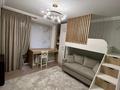 3-комнатная квартира · 75 м² · 3/5 этаж, мкр Коктем-1 — Римского-Корсакова 3 за 82 млн ₸ в Алматы, Бостандыкский р-н — фото 2