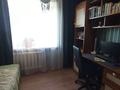 3-бөлмелі пәтер · 68 м² · 5/5 қабат, Гагарина 18, бағасы: 24 млн ₸ в Костанае — фото 21