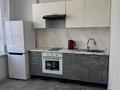 1-комнатная квартира · 45 м² · 5/9 этаж, Улы Дала за 220 000 ₸ в Астане, Есильский р-н