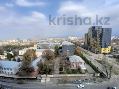 3-комнатная квартира · 78.5 м² · 12 этаж, Жандосова 94А за 48.3 млн ₸ в Алматы, Бостандыкский р-н