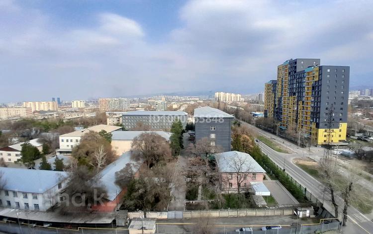 3-комнатная квартира · 78.5 м² · 12 этаж, Жандосова 94А за 48.3 млн ₸ в Алматы, Бостандыкский р-н — фото 2