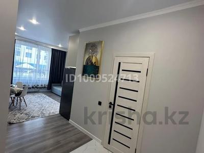 1-комнатная квартира · 28.5 м² · 1/5 этаж, Басаркобыз 1/15 за 19.5 млн ₸ в Алматы, Алатауский р-н