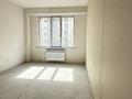 1-комнатная квартира · 45 м² · 3/9 этаж, Радостовца 165/1 за 45 млн ₸ в Алматы, Бостандыкский р-н