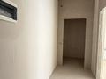 1-комнатная квартира · 45 м² · 3/9 этаж, Радостовца 165/1 за 45 млн ₸ в Алматы, Бостандыкский р-н — фото 20