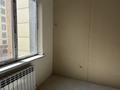 1-комнатная квартира · 45 м² · 3/9 этаж, Радостовца 165/1 за 45 млн ₸ в Алматы, Бостандыкский р-н — фото 3
