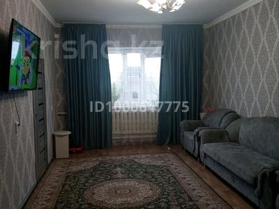 Жеке үй · 5 бөлме · 162 м² · 5.5 жүзд., Бедельбаева — Дальний карасу район нового моста, бағасы: 32 млн ₸ в Таразе