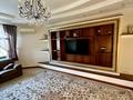 3-комнатная квартира · 120 м² · 6/15 этаж, Ходжанова 76/2 за 550 000 ₸ в Алматы, Бостандыкский р-н