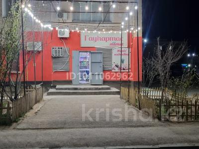 Гауһартас · 61 м² за 25 млн ₸ в Жанаозен