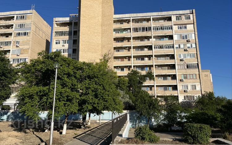 2-бөлмелі пәтер · 50 м² · 4/9 қабат, 14-й мкр 32, бағасы: 120 000 ₸ в Актау — фото 11