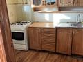 2-бөлмелі пәтер · 50 м² · 4/9 қабат, 14-й мкр 32, бағасы: 120 000 ₸ в Актау — фото 17