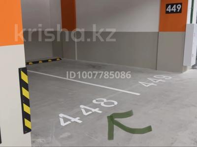 Паркинг · 17 м² · Навои 30/1 — Навои Алданская за 50 000 ₸ в Алматы, Ауэзовский р-н