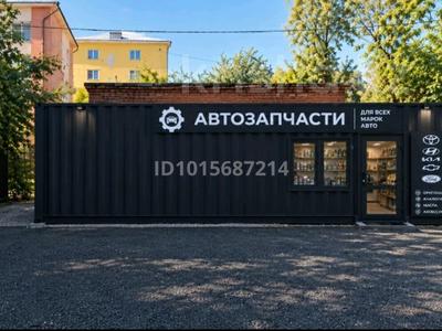 Еркін, дүкендер мен бутиктер, қоймалар · 30 м², бағасы: 50 000 ₸ в Усть-Каменогорске, Ульбинский