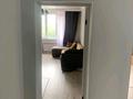 3-комнатная квартира · 86 м² · 4/10 этаж, Назарбаев 36 за 480 000 ₸ в Алматы, Медеуский р-н — фото 13