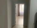 3-комнатная квартира · 86 м² · 4/10 этаж, Назарбаев 36 за 480 000 ₸ в Алматы, Медеуский р-н — фото 15