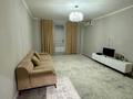 3-комнатная квартира · 86 м² · 1/5 этаж, мкр Нурсая 104 за 35 млн ₸ в Атырау — фото 6