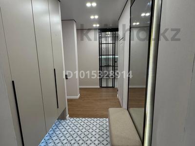 3-бөлмелі пәтер · 80 м² · 7/16 қабат, Сатпаева 90/58, бағасы: 83 млн ₸ в Алматы, Бостандыкский р-н