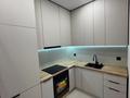 3-бөлмелі пәтер · 80 м² · 7/16 қабат, Сатпаева 90/58, бағасы: 83 млн ₸ в Алматы, Бостандыкский р-н — фото 2