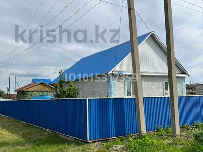 Отдельный дом · 4 комнаты · 110 м² · 110 сот., Жигер 23 за 20 млн ₸ в Щучинске