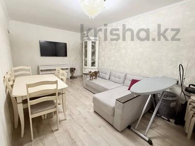 Продажа квартир в Алматы: 3-комнатная квартира · 57 м² · 2/4 этаж, мкр №5 40 за 37 млн 〒 3-комнатная квартира · 57 м² · 2/4 этаж, мкр №5 40 за 37 млн 〒 в Алматы, Ауэзовский р-н