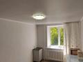 2-бөлмелі пәтер · 51 м² · 2/5 қабат, Комсомольская 43, бағасы: 7.5 млн ₸ в Серебрянске — фото 5