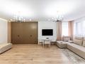 3-комнатная квартира · 75 м² · 11/13 этаж, Максута Нарикбаева за 38.5 млн ₸ в Астане, Нура р-н