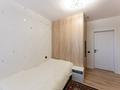 3-комнатная квартира · 75 м² · 11/13 этаж, Максута Нарикбаева за 38.5 млн ₸ в Астане, Нура р-н — фото 39