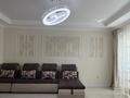 2-комнатная квартира · 62 м² · 19/33 этаж, проспект Аль-Фараби 9 корпус5Г за 520 000 ₸ в Алматы, Медеуский р-н — фото 2