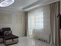 2-комнатная квартира · 62 м² · 19/33 этаж, проспект Аль-Фараби 9 корпус5Г за 520 000 ₸ в Алматы, Медеуский р-н — фото 7