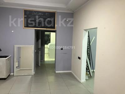 Свободное назначение · 60 м² за 400 000 ₸ в Алматы, Алмалинский р-н