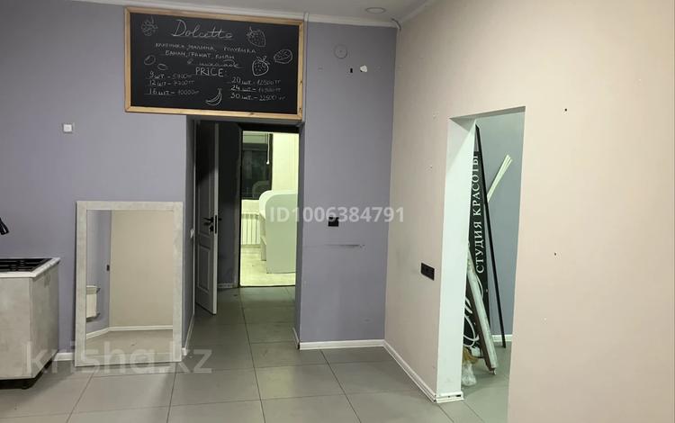 Еркін · 60 м², бағасы: 400 000 ₸ в Алматы, Алмалинский р-н — фото 19