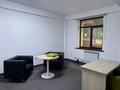 Офисы · 155 м² за 930 000 ₸ в Алматы, Бостандыкский р-н — фото 5
