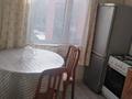 1-комнатная квартира · 37 м² · 2/5 этаж, Райымбека 82/90 — Магазин Тулпар. Мерей за 200 000 〒 в Алматы, Медеуский р-н — фото 7