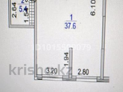 2-бөлмелі пәтер · 43 м² · 3/8 қабат, Бурундайская 91, бағасы: 24 млн ₸ в Алматы, Жетысуский р-н