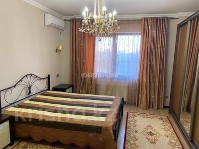 Пәтерлер в Атырауской обл.: 3-бөлмелі пәтер · 90 м² · 3/9 қабат, Шарипова 26А, бағасы: 48 млн 〒 3-бөлмелі пәтер · 90 м² · 3/9 қабат, Шарипова 26А, бағасы: 48 млн 〒 в Атырау, мкр Жилгородок