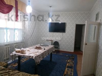 Часть дома · 5 комнат · 180 м² · 16 сот., Бигельдинова 5 за 28.5 млн 〒 в Таразе