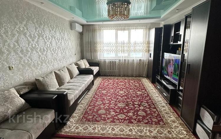 3-комнатная квартира · 64.6 м² · 7/16 этаж, Протозанова 143 за 47.5 млн ₸ в Усть-Каменогорске — фото 21