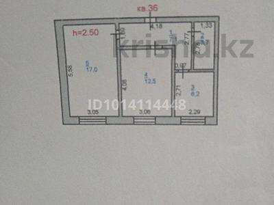 2-бөлмелі пәтер · 46.5 м² · 1/5 қабат, Энергетиков 58 б — Возле акимат, средний ремонт. рядом 18 школа. сад., бағасы: 13 млн ₸ в Экибастузе